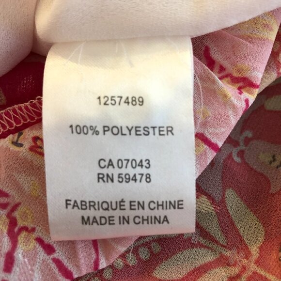 House of Harlow 1960 Womens Dress Maxi Elastic Empire Waist X-Small - Picture 11 of 12